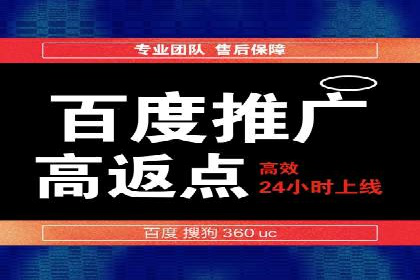 探索SEM公司的广告优化之路：从理论到实践